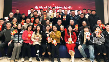 宏迪-公司規(guī)模