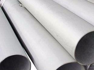 不銹鋼焊管無縫化