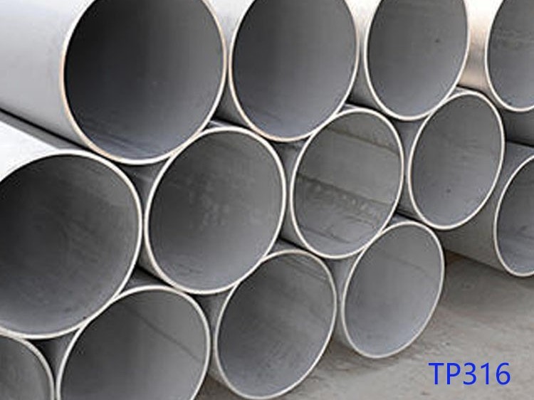 316 不銹鋼焊管