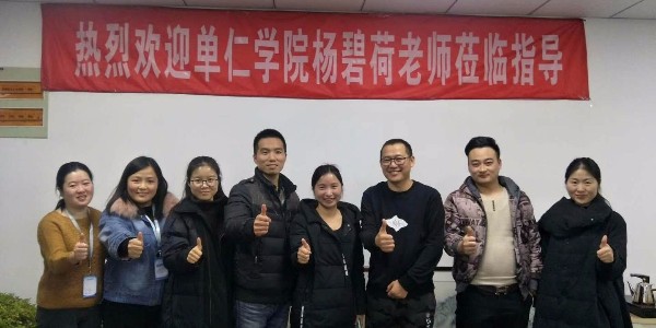 宏迪智能制造升級(jí)