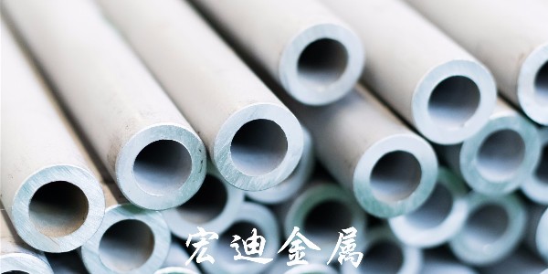 不銹鋼管,不銹鋼無縫管,無錫宏迪