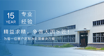 冷彎成型設(shè)備的日常維護(hù)保養(yǎng)